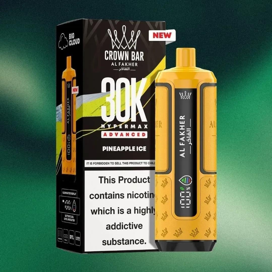 0.3 Coil Eleaf ile Daha Güçlü ve Lezzetli Buhar Deneyimi